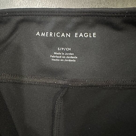 AMERICAN EAGLE Pull On Wide Leg Flare Pants Size Small - Picture 7 of 8